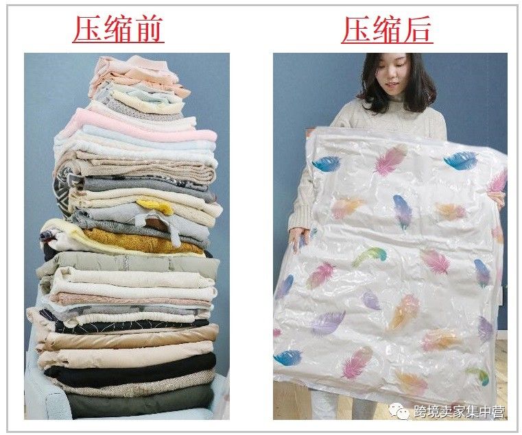 运营抛货产品，这样做可以省钱