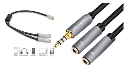 办公电子|5000亿的返校季！ 欧美日爆款办公电子用品让你下半年旺季弯道超车