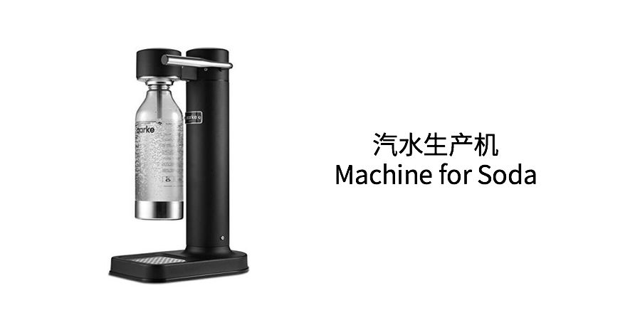 商用餐厨|你所忽视的蓝海，“商用餐饮选品”迎来大爆发，全息解读“舌尖上的商机”