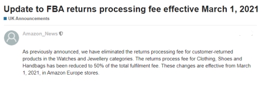 亚马逊欧洲站的春天来了？多个利好政策及免费服务