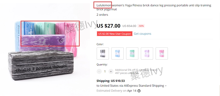 新案揭晓！Lamborghini兰博基尼已经立案，这些商标注意不要使用！