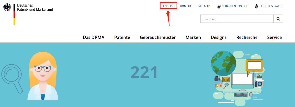 德国专利怎么查询