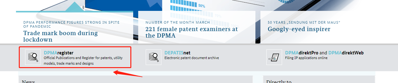 德国专利怎么查询