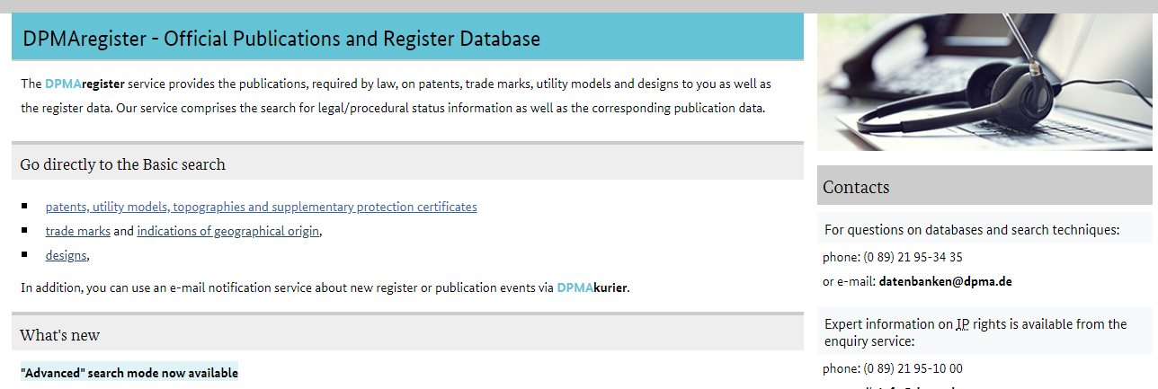 德国专利怎么查询