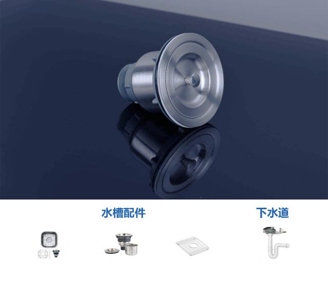 卫浴五金类|出口增长曲线持续飙升