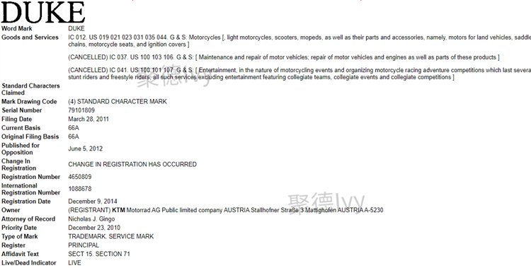 兰博基尼、Lululemon昨日再次发案，KTM越野摩托车新发案来袭！一波未平一波又起！