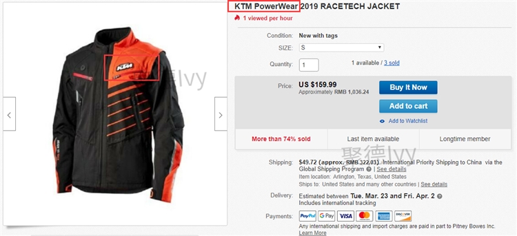 兰博基尼、Lululemon昨日再次发案，KTM越野摩托车新发案来袭！一波未平一波又起！