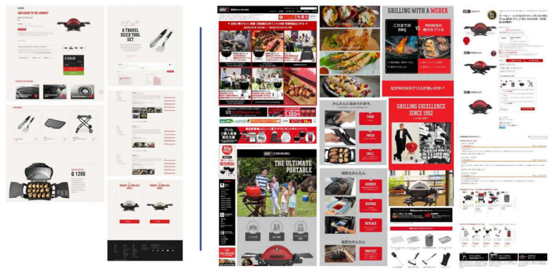 “近在眼前”的日本乐天，卖家们的“极乐之地”