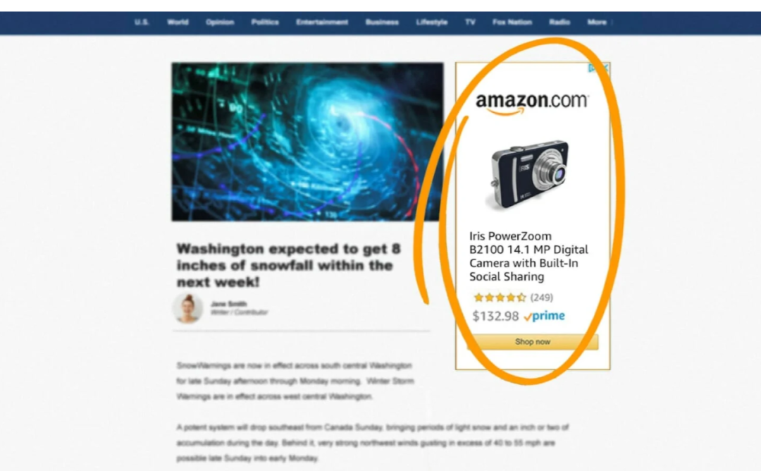 2021年亚马逊广告4个趋势