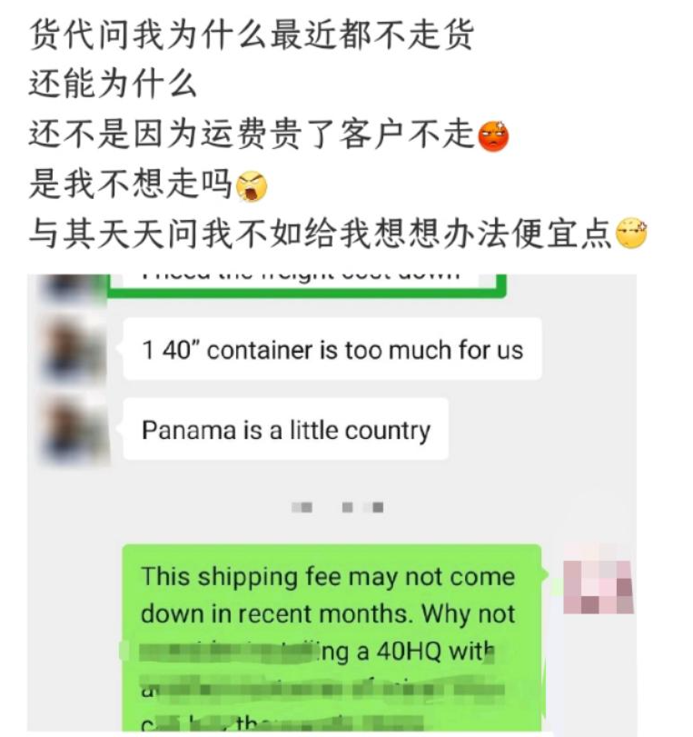 撑住了！3月爆单潮很快就要来临，美国消费者准备拿1400美元疯狂购物