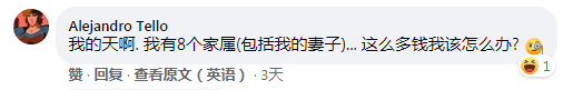 撑住了！3月爆单潮很快就要来临，美国消费者准备拿1400美元疯狂购物