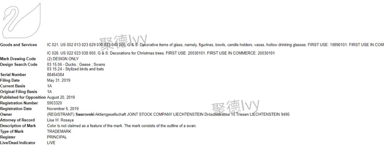 花生漫画、施华洛世奇两大品牌开始冻结，一共300多个店铺被起诉！内附被告名单！