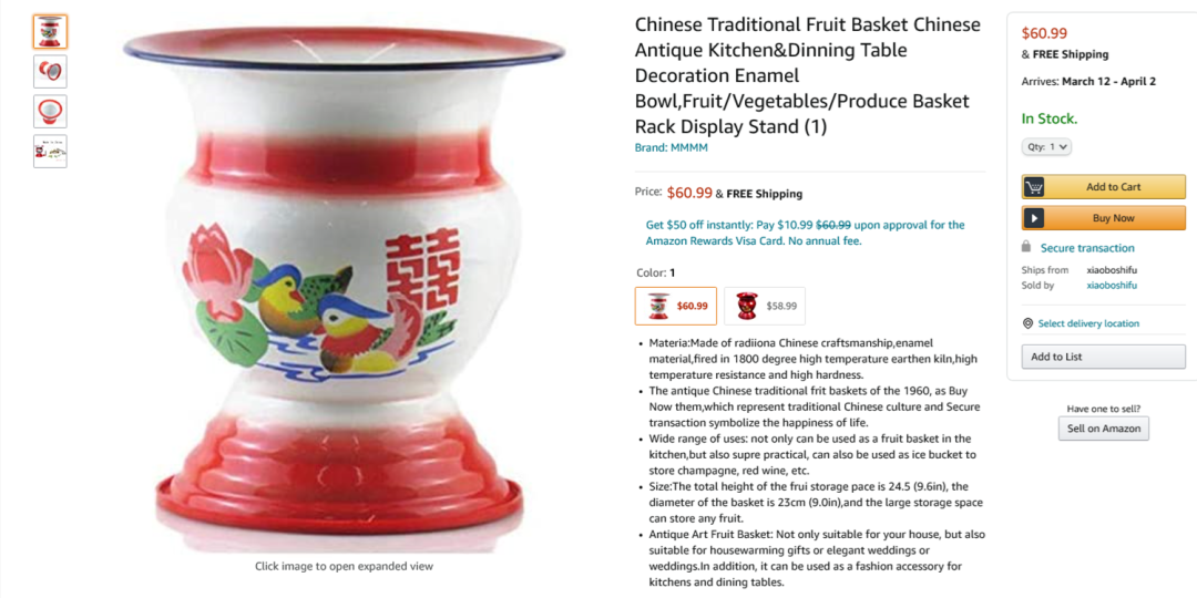 痰盂火了，下一个是啥？