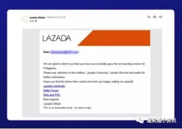 Lazada是什么平台？Lazada背景介绍及入驻流程讲解
