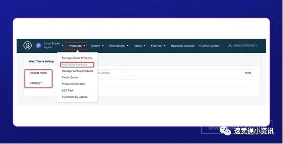 Lazada是什么平台？Lazada背景介绍及入驻流程讲解