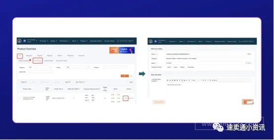 Lazada是什么平台？Lazada背景介绍及入驻流程讲解