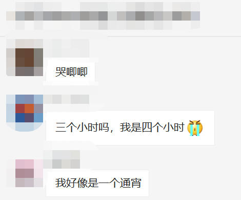 0单不可怕，美国1.9万亿美元即将派发！爆单盛宴来临