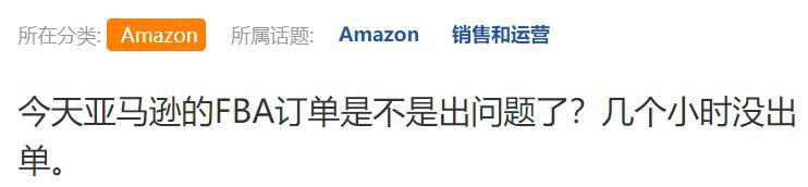 0单不可怕，美国1.9万亿美元即将派发！爆单盛宴来临