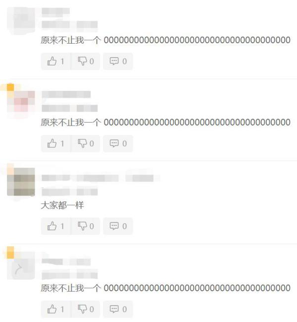 0单不可怕，美国1.9万亿美元即将派发！爆单盛宴来临