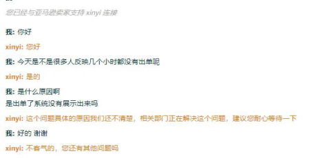 0单不可怕，美国1.9万亿美元即将派发！爆单盛宴来临