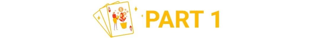 2021首个超级大促4.4来了! 24个潜力SKU+90个热销类目谁上谁爆单