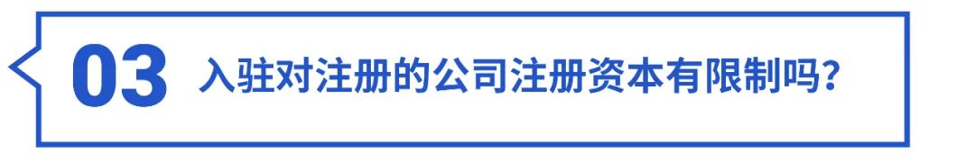 Shopee首站自己选? 优惠入驻0佣免流水! 申请想1次过, 看这篇