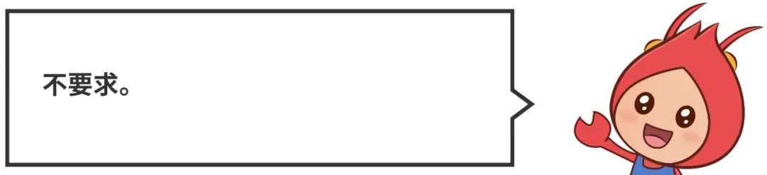 Shopee首站自己选? 优惠入驻0佣免流水! 申请想1次过, 看这篇