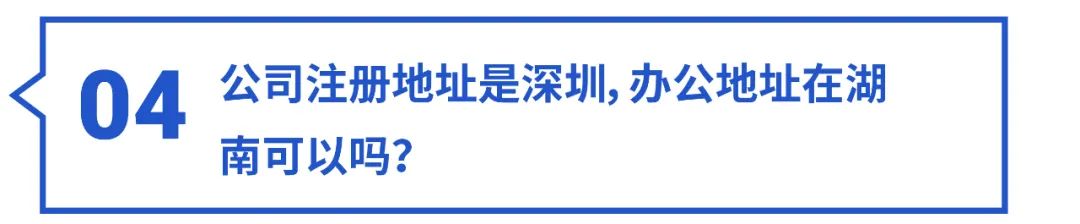 Shopee首站自己选? 优惠入驻0佣免流水! 申请想1次过, 看这篇