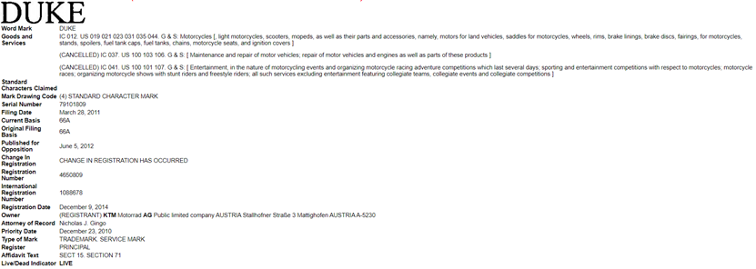 KTM商标侵权诉讼，诉由仍是“老三件”,广大相关卖家迅速排查下架侵权产品！