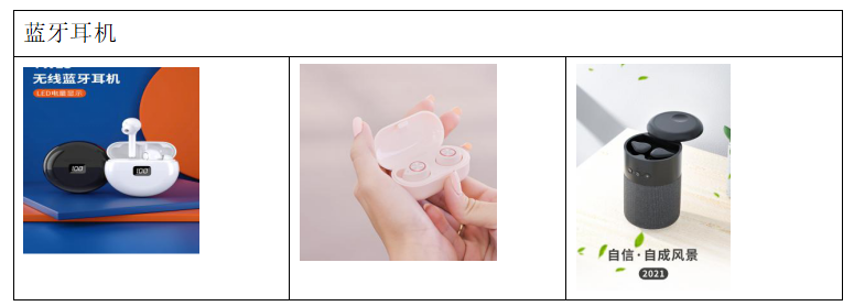 七大爆款，卖家轻松躺赚！一场大会帮你读懂2021热卖趋势……