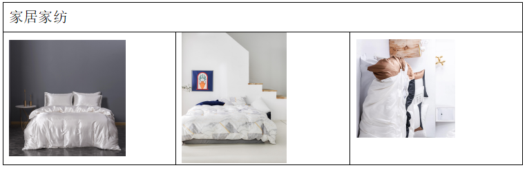 七大爆款，卖家轻松躺赚！一场大会帮你读懂2021热卖趋势……