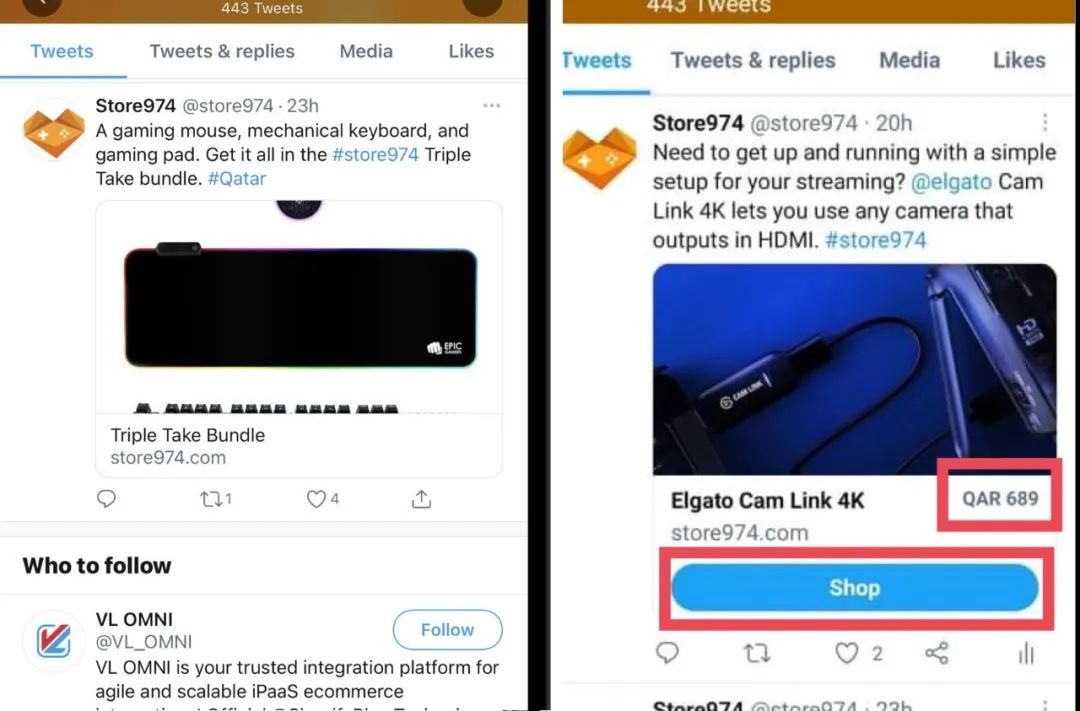 中东市场要爆发？社交新功能即将推出