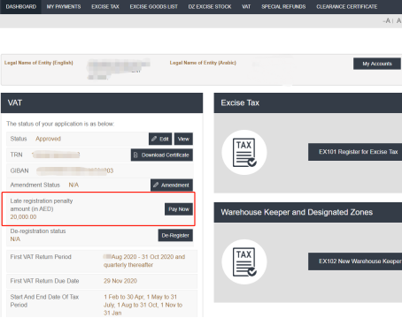 中东市场要爆发？社交新功能即将推出