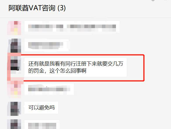中东市场要爆发？社交新功能即将推出