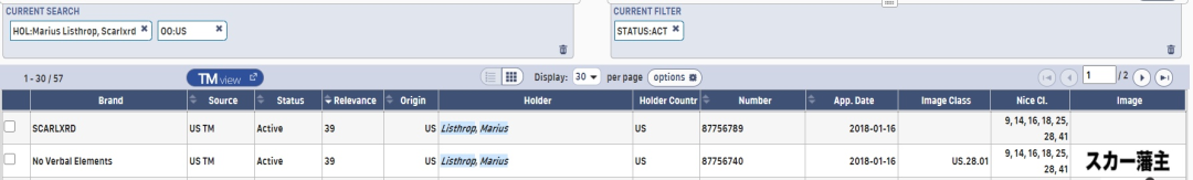立即下架！当红明星连发两案起诉侵权，冻结已经开始...