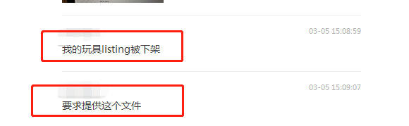 危險玩具被強制召回，1700億市場流行趨勢有哪些?