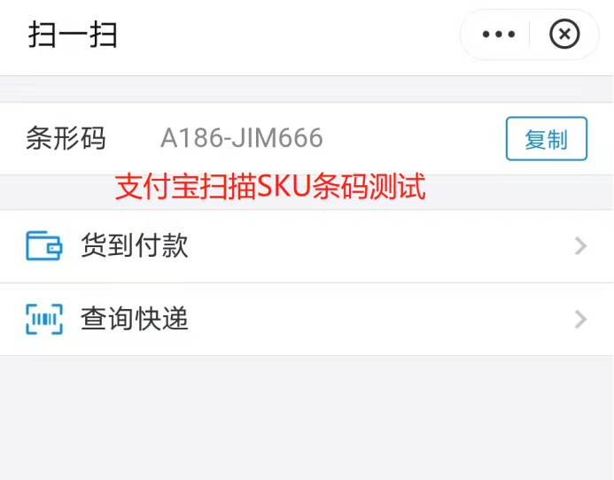 关于海外仓操作全流程，你知道多少？