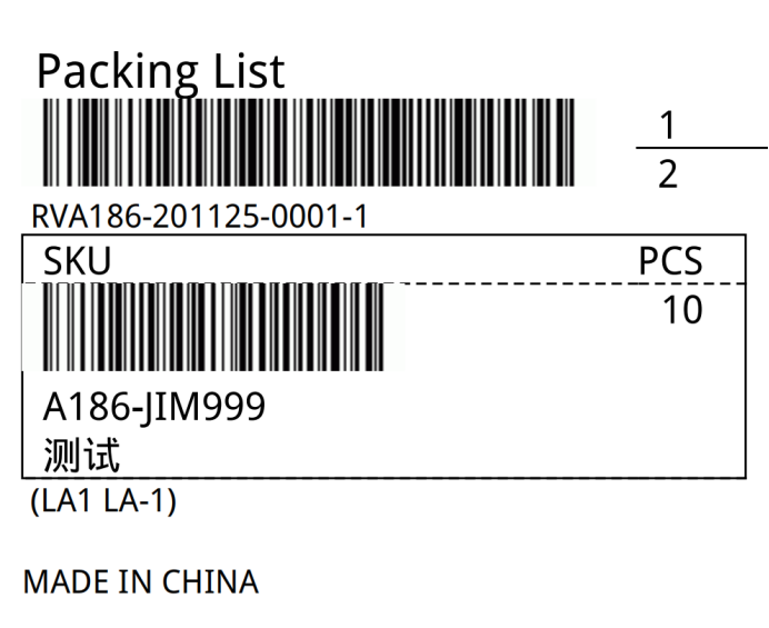 关于海外仓操作全流程，你知道多少？