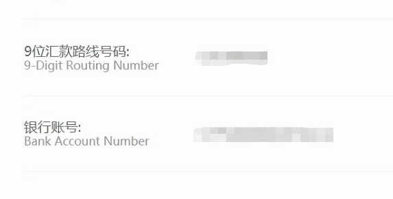 跨境平台收款方式的介绍