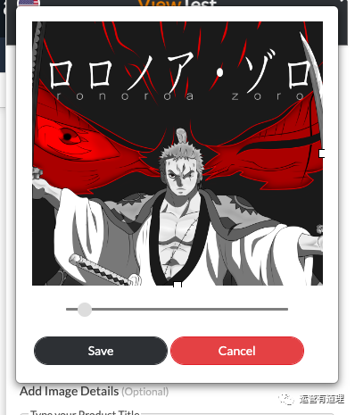 亚马逊黑科技工具：30秒快速测试主图和文案在搜索结果页的显示效果