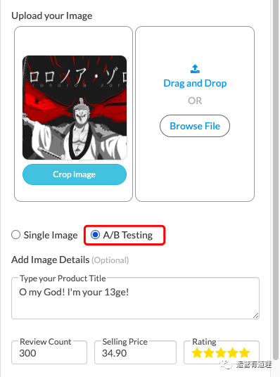 亚马逊黑科技工具：30秒快速测试主图和文案在搜索结果页的显示效果