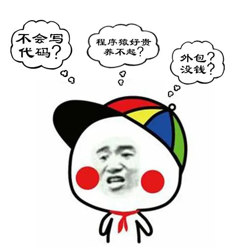 搞独立站，不会写建站代码，烦到头秃？？