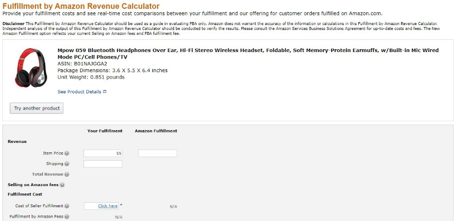 这6大亚马逊FBA计算器值得一试！