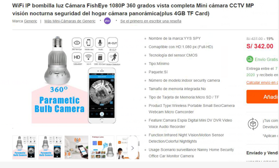 快来围观！LINIO关于手机上架注意事项