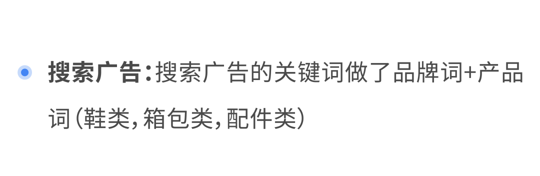 1 月内吸引 300 万+意向点击，零经验办线上展会如何获成功