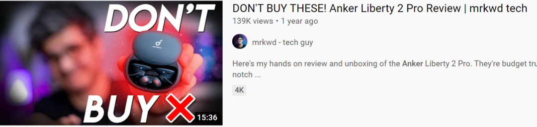 业界大佬Anker是怎么做YouTube红人营销的？