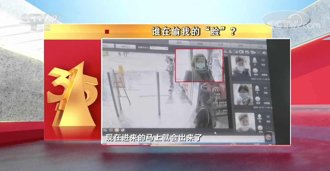 “315”晚会曝光黑名单，跨境电商也来打假！