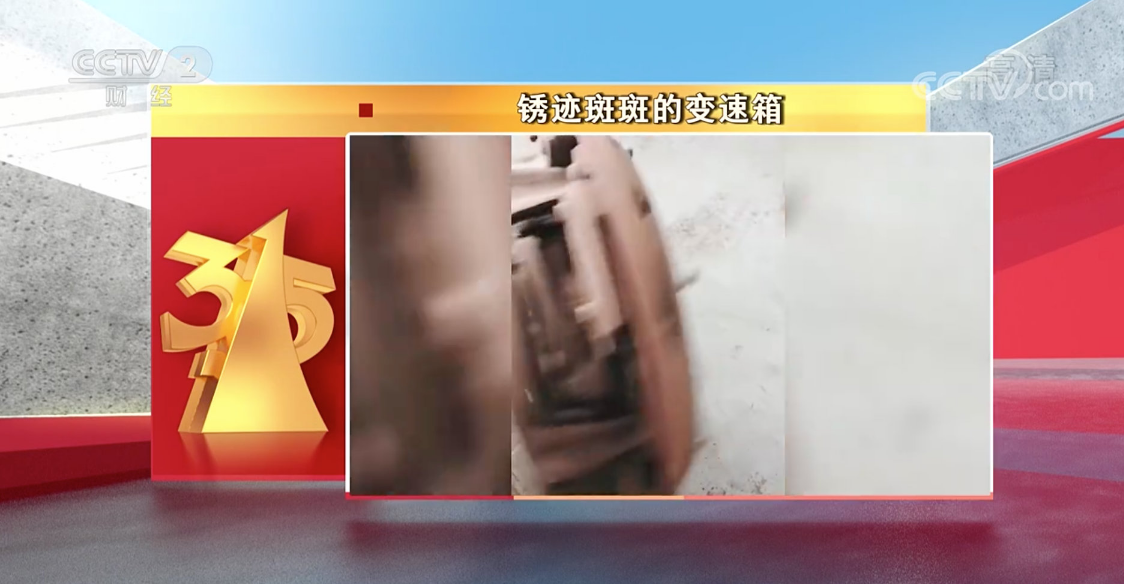 “315”晚会曝光黑名单，跨境电商也来打假！