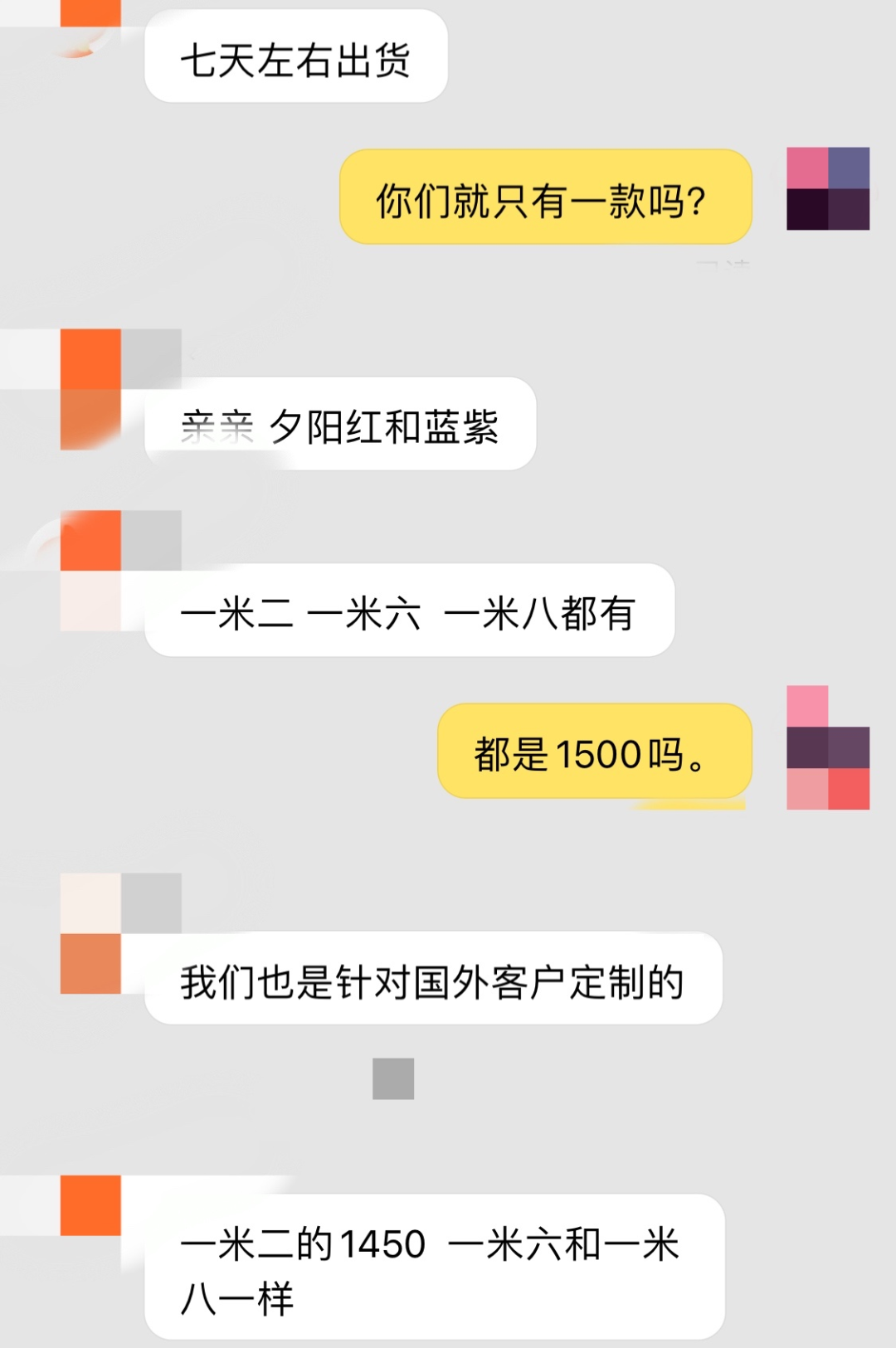 又一产品火了！搜索量猛增400%