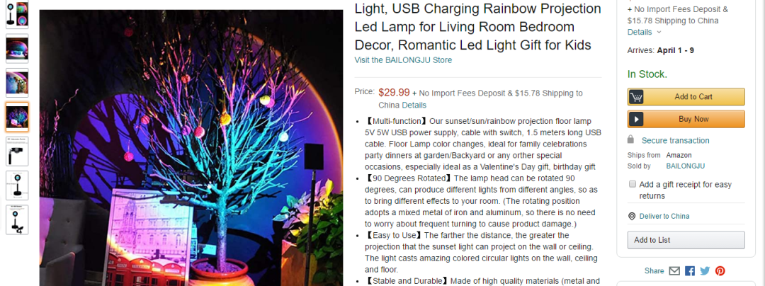 又一产品火了！搜索量猛增400%